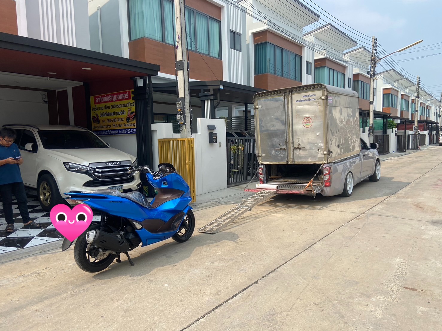 CKT Transport - ขนส่งรถมอเตอร์ไซค์ สระบุรี