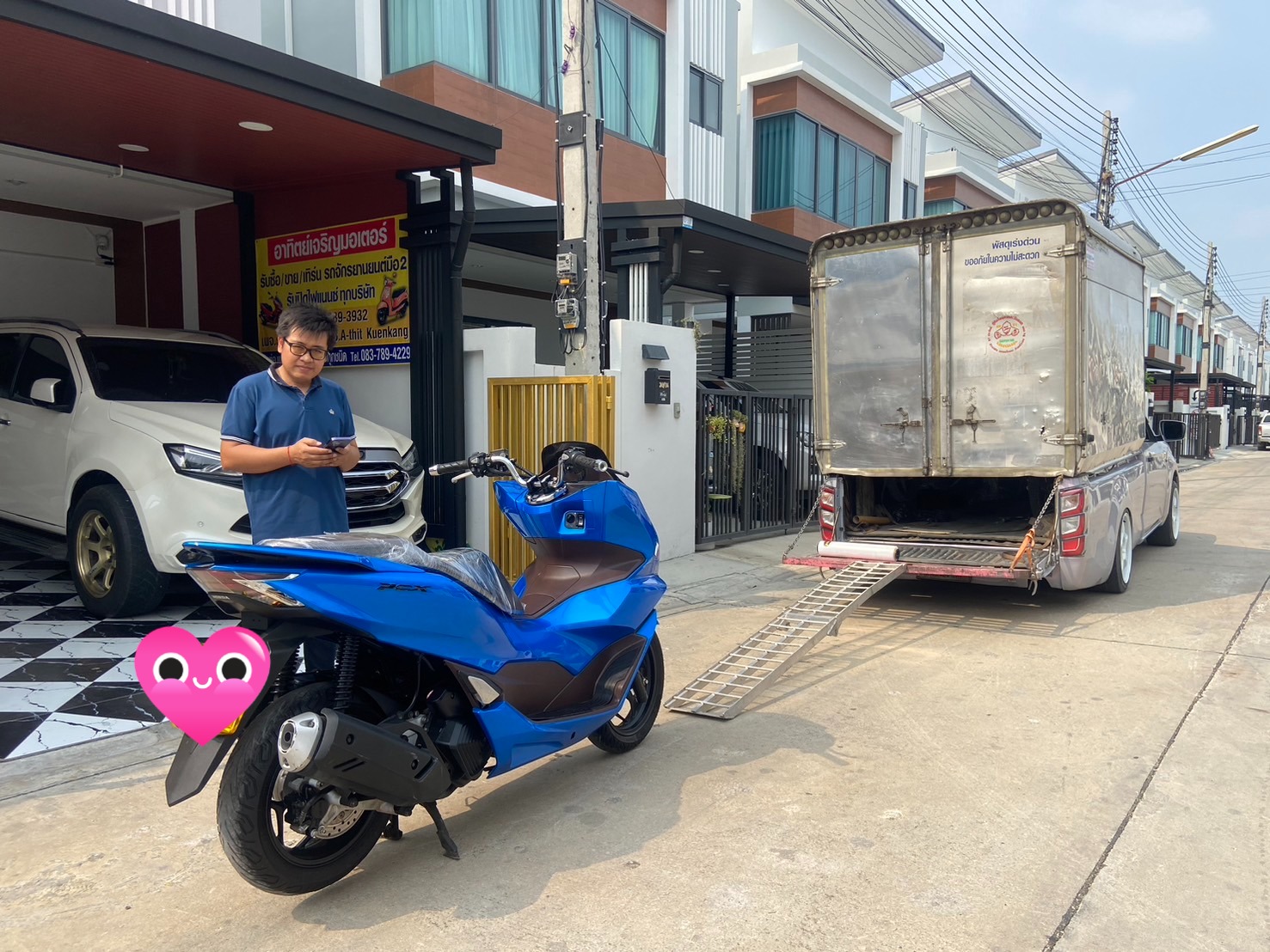 CKT Transport - ขนส่งรถมอเตอร์ไซค์ สระบุรี