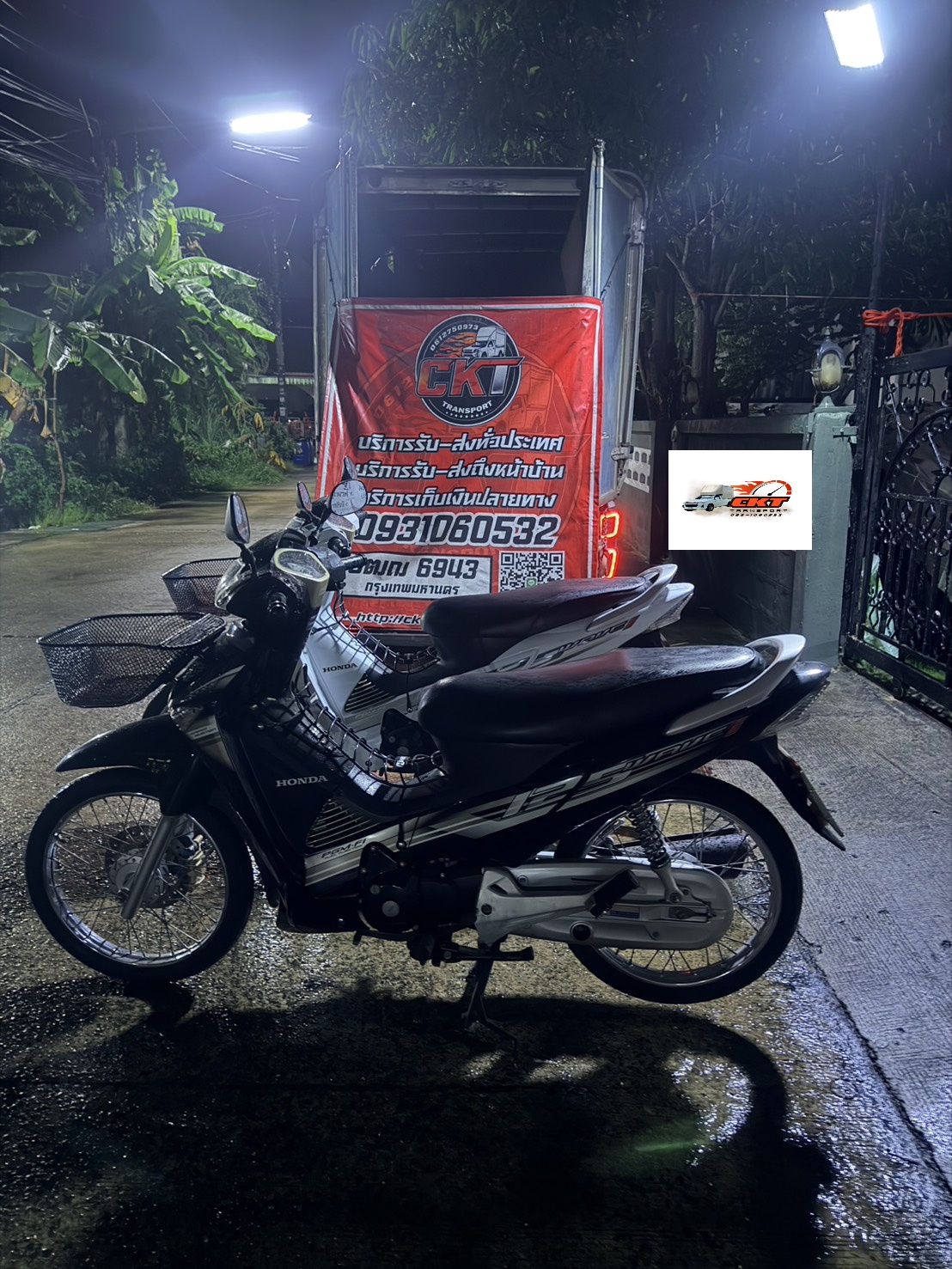 CKT Transport - CKT Transport Galleries 275