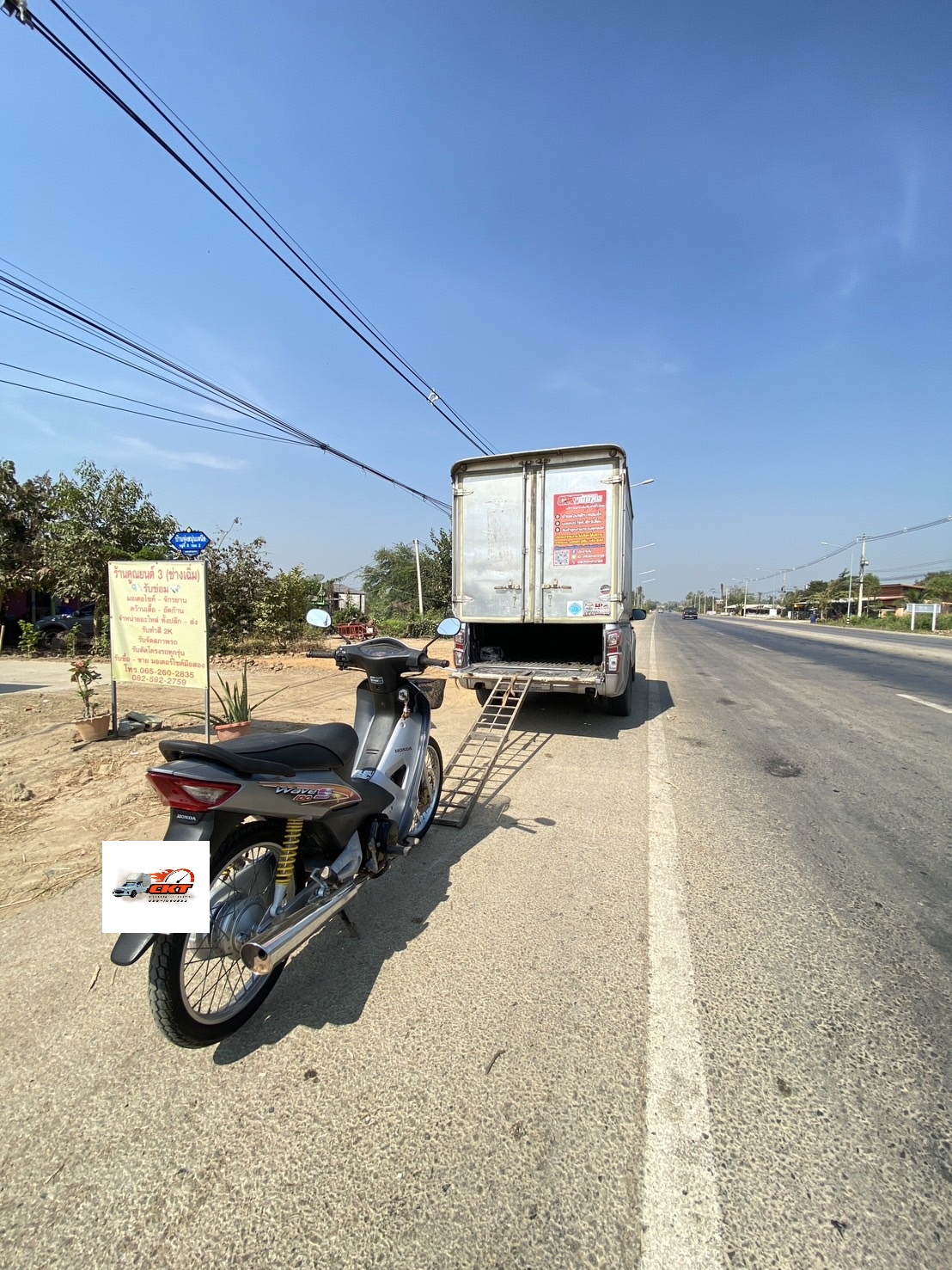 CKT Transport - CKT Transport Galleries 90